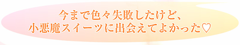 �T�v�������g