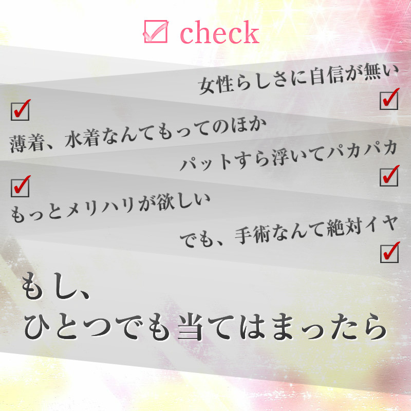 �o�X�g�A�b�v �l�C