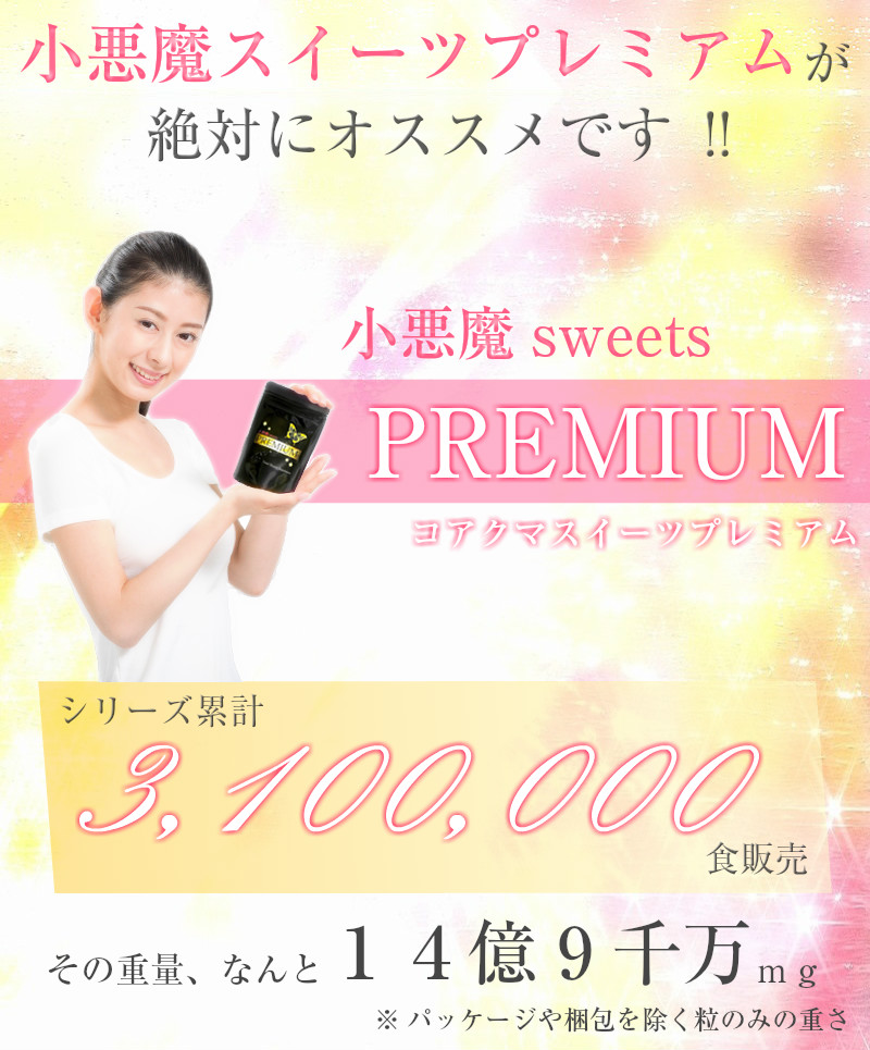 �o�X�g�A�b�v �T�v�������g