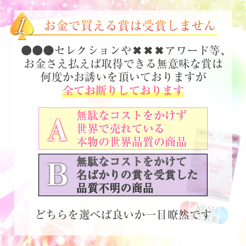 �i�C�g�u��